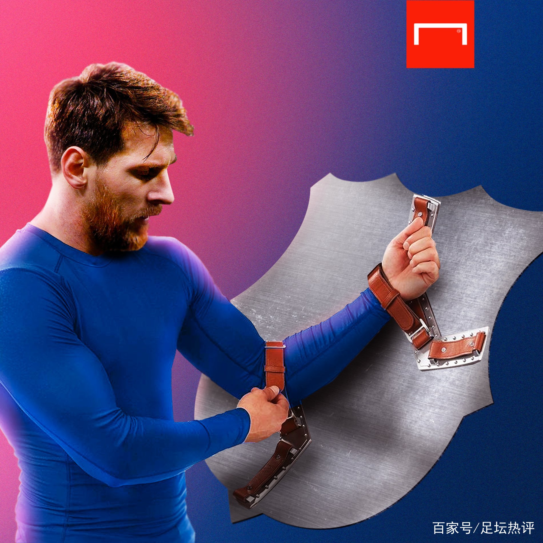 更衣室