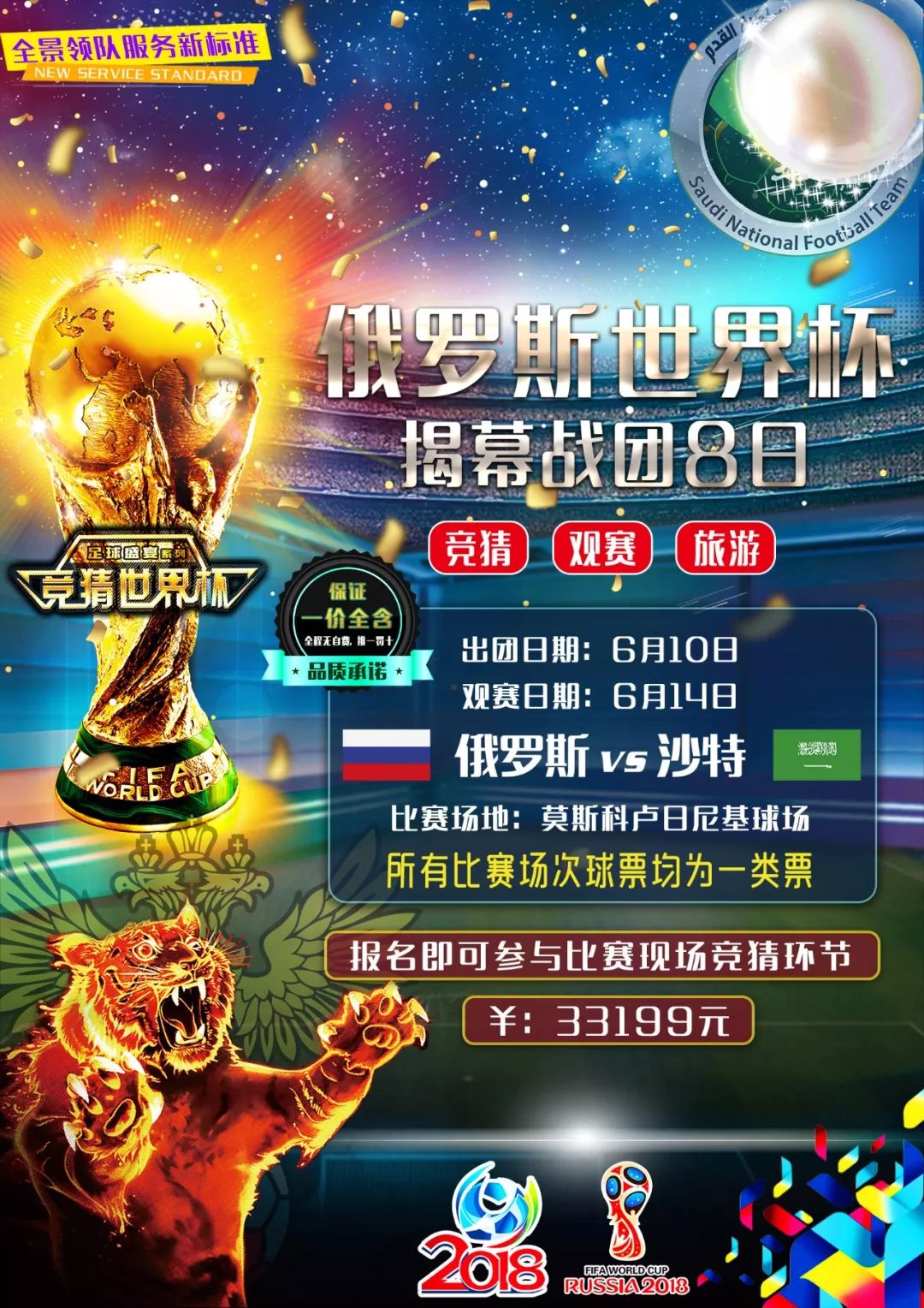 可以根